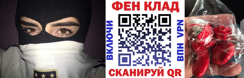 Купить где  Дигора  АМФЕТАМИН VHQ 
