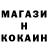 КЕТАМИН VHQ Logan Welch