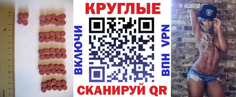 Купить  Дигора  ЭКСТАЗИ louis Vuitton 