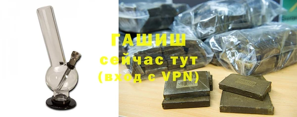 каннабис Аркадак