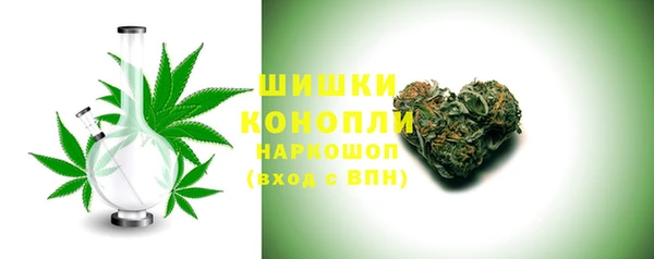 каннабис Аркадак