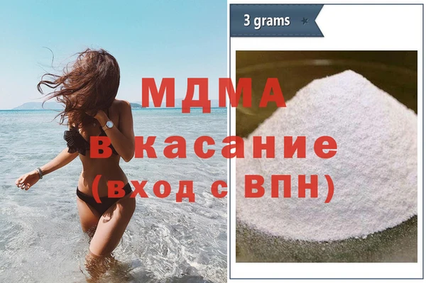 каннабис Аркадак