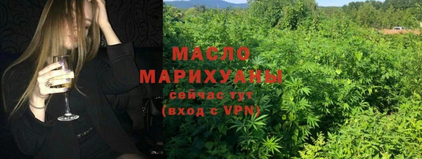 каннабис Аркадак