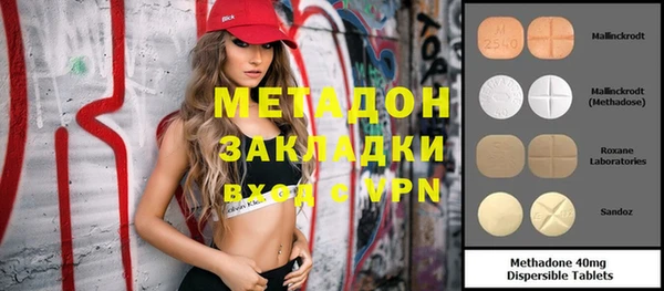 каннабис Аркадак