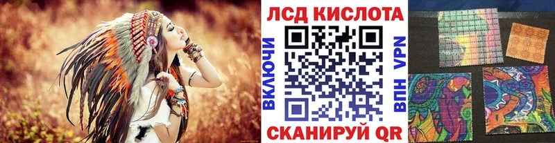Купить  Дигора  Марки N-bome 1,5мг 