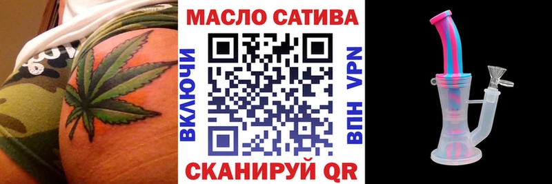 Дистиллят ТГК Wax  Купить  Дигора 