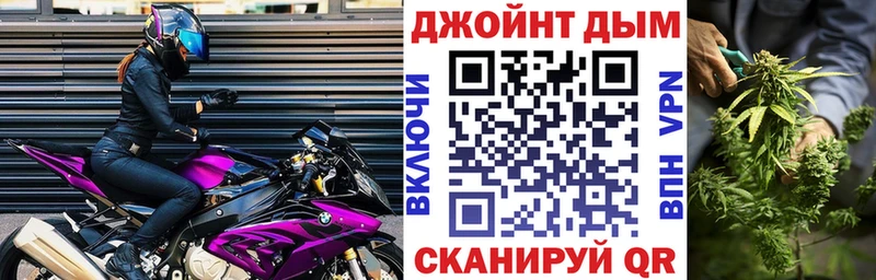 Купить где  Дигора  Канабис VHQ 